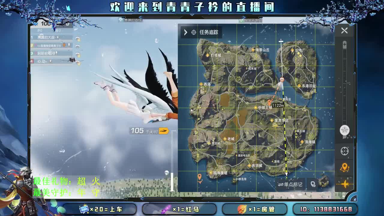 时间 会留下最爱你的人。 第1段