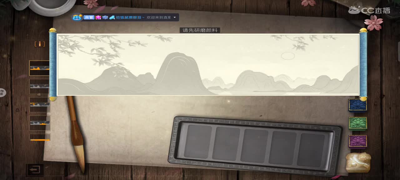 韶华流光里，遇见皆幸运！