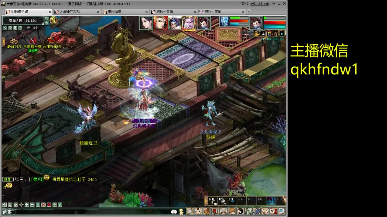 破晓早上班车开启