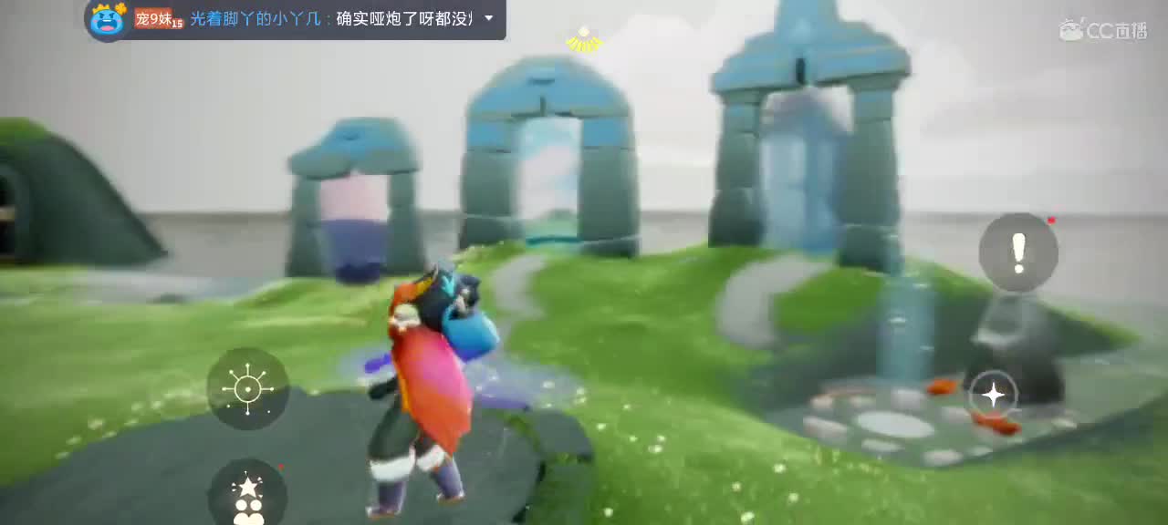 越来越好嗷～ 第1段
