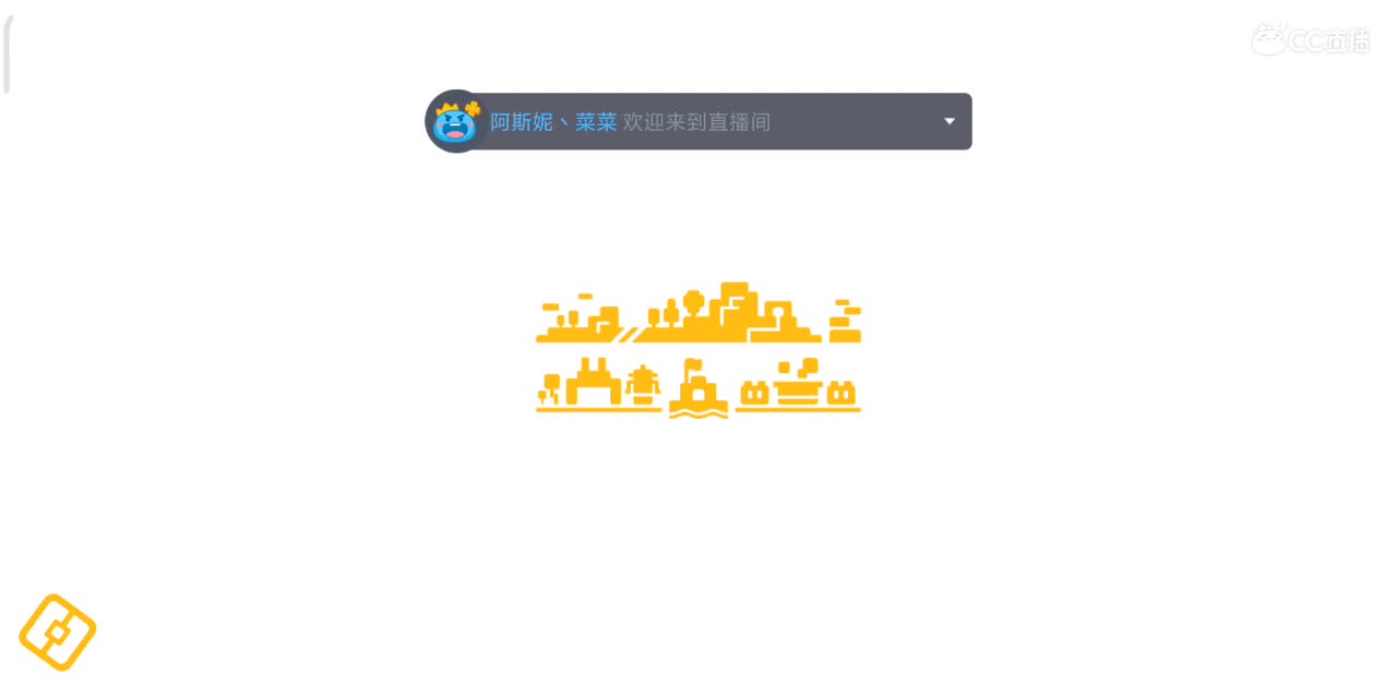 勇敢打工人