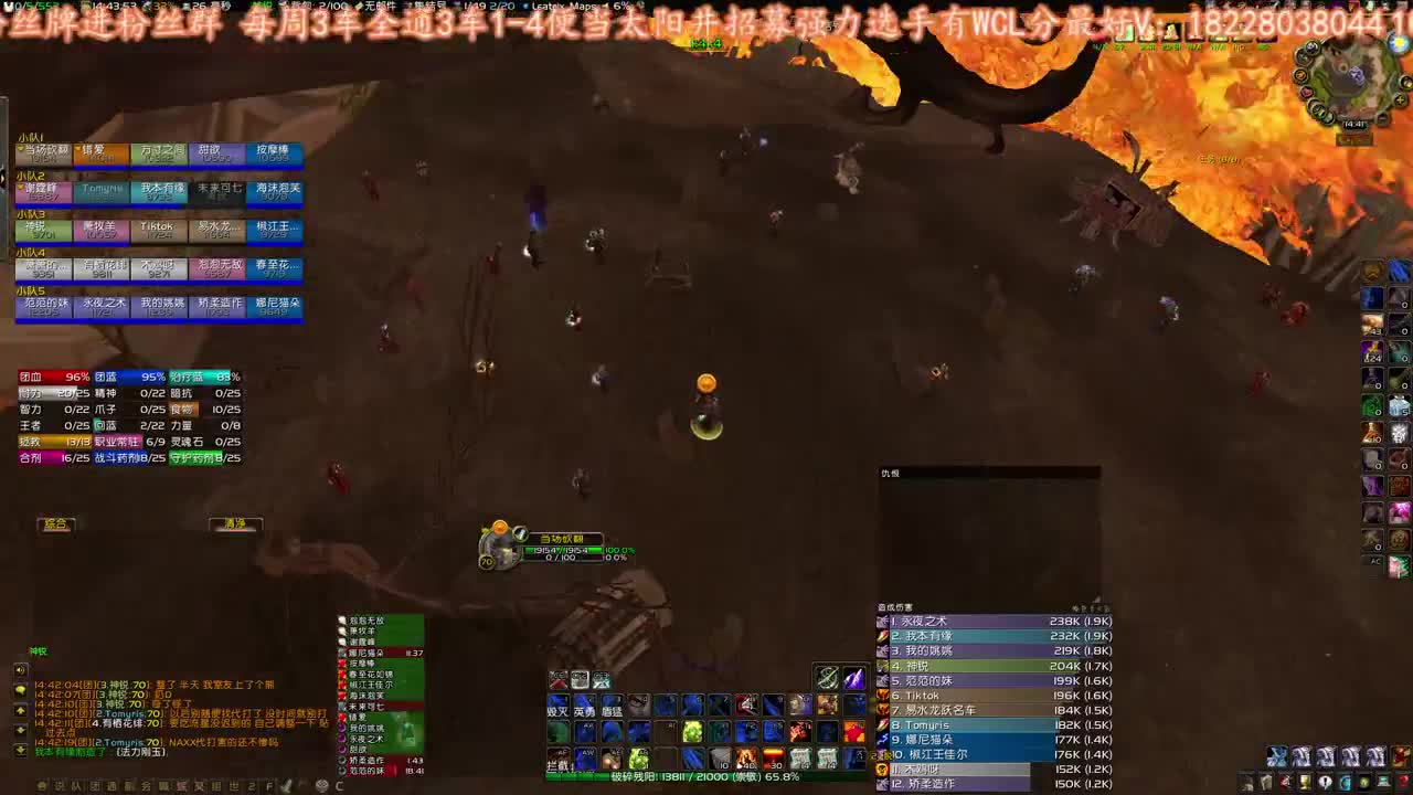 SW新CD开演 第2段