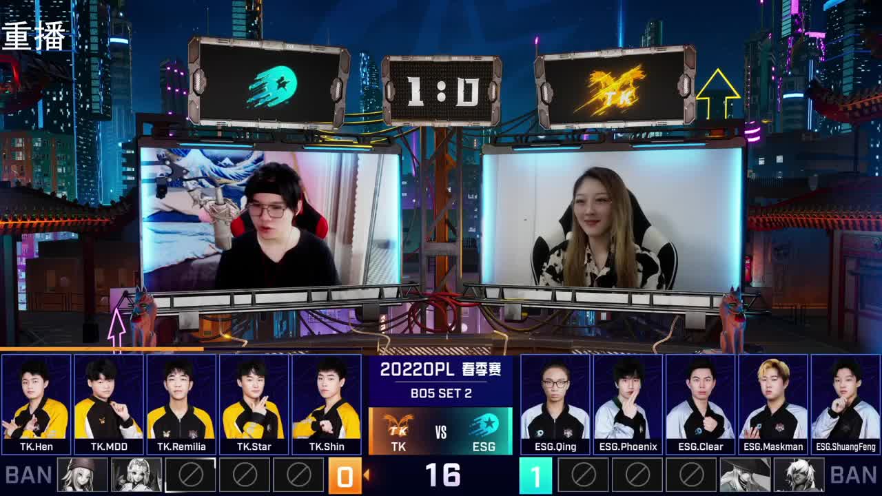 2022OPL春季赛常规赛 第1段