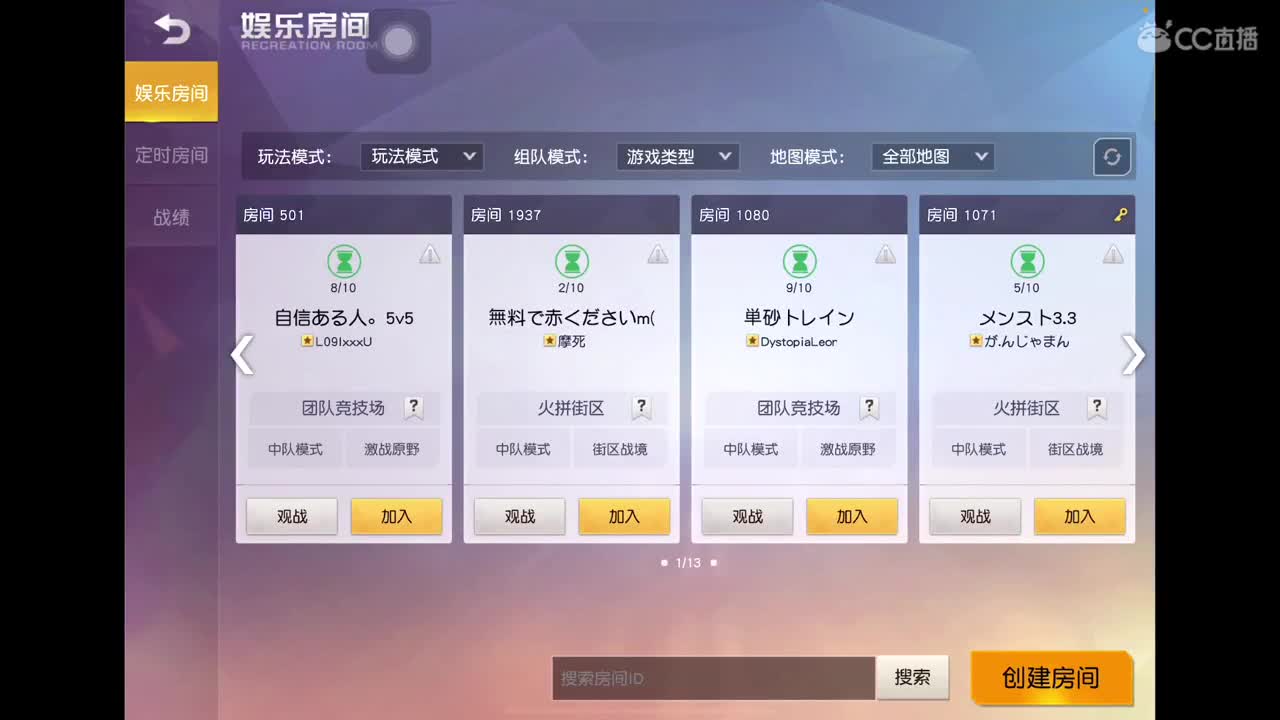 明天NeXT