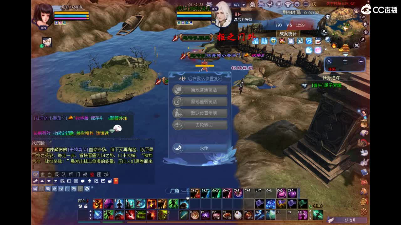 只希望我能带给你们快乐 第2段