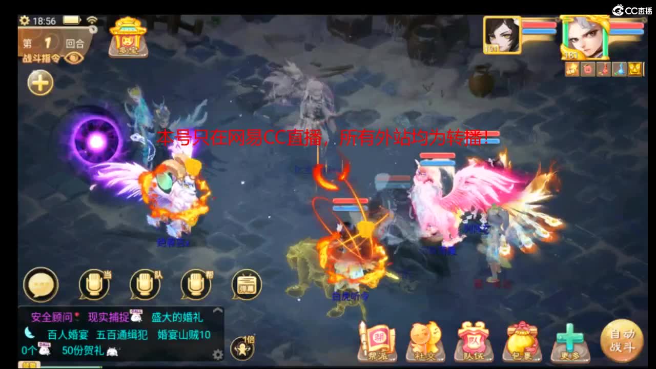 999 第2段