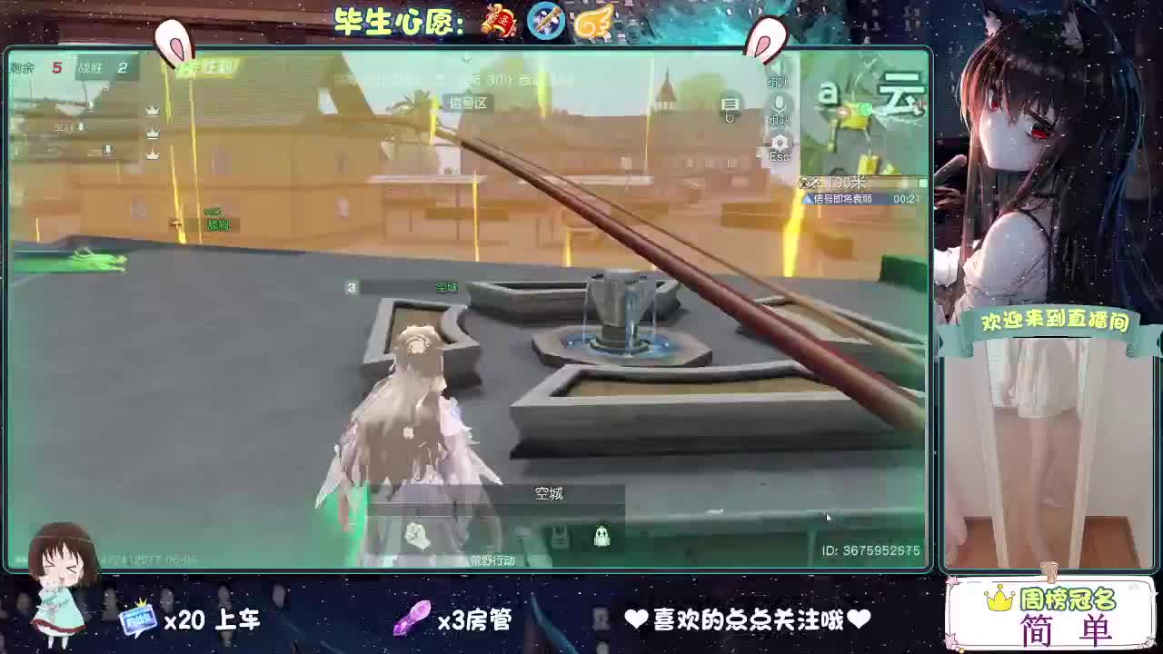 陪伴是最浪漫的旅程