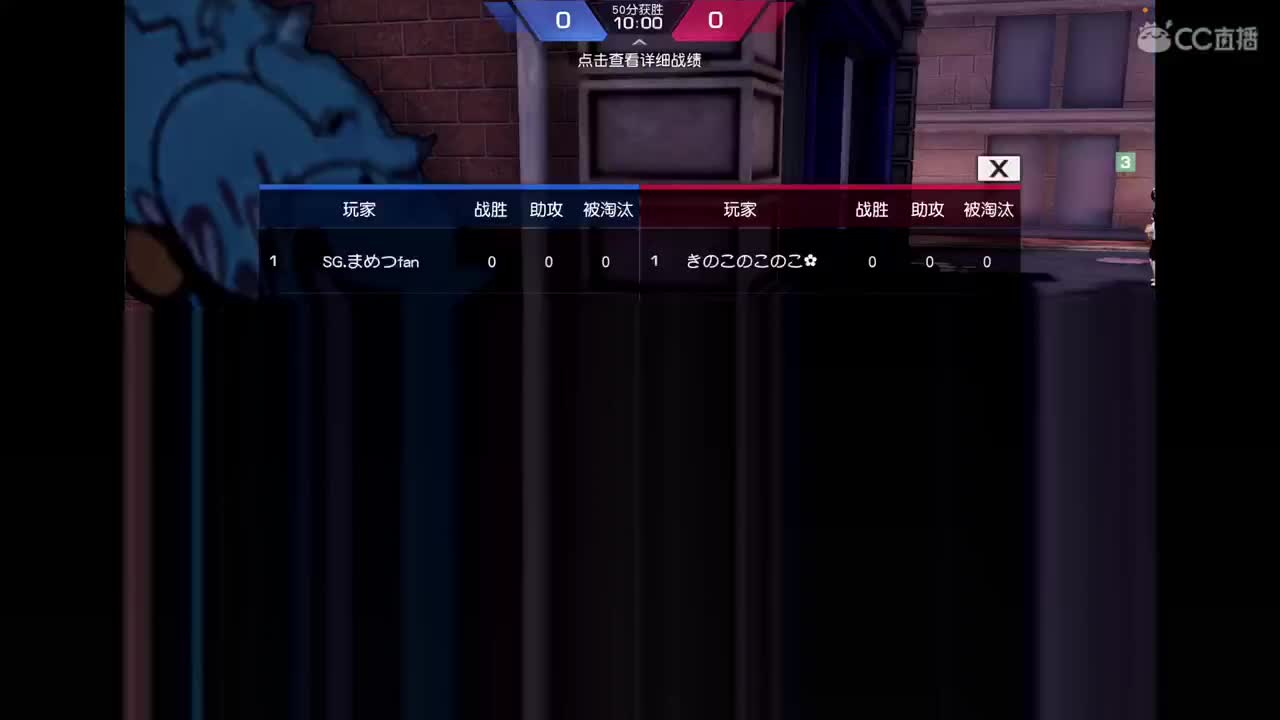 500无责招主播 第1段