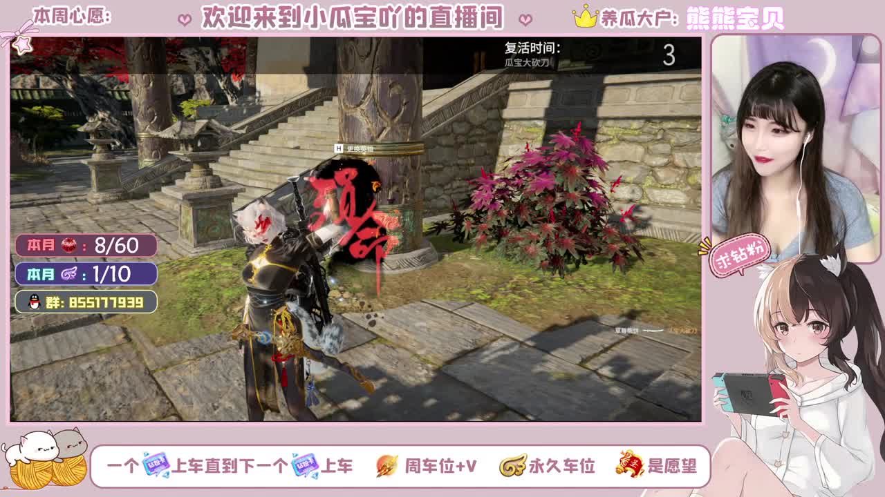 瓜瓜牌幼稚园车车~