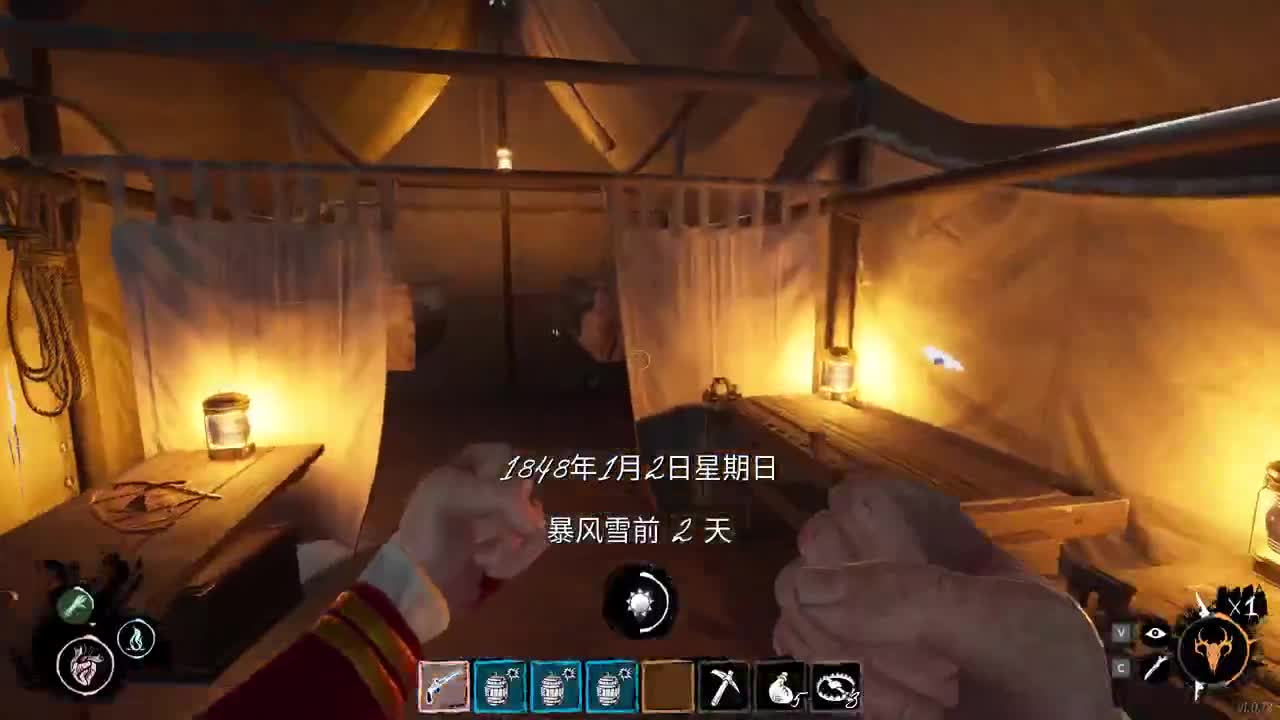 s邦邦炸弹秀~ 第1段
