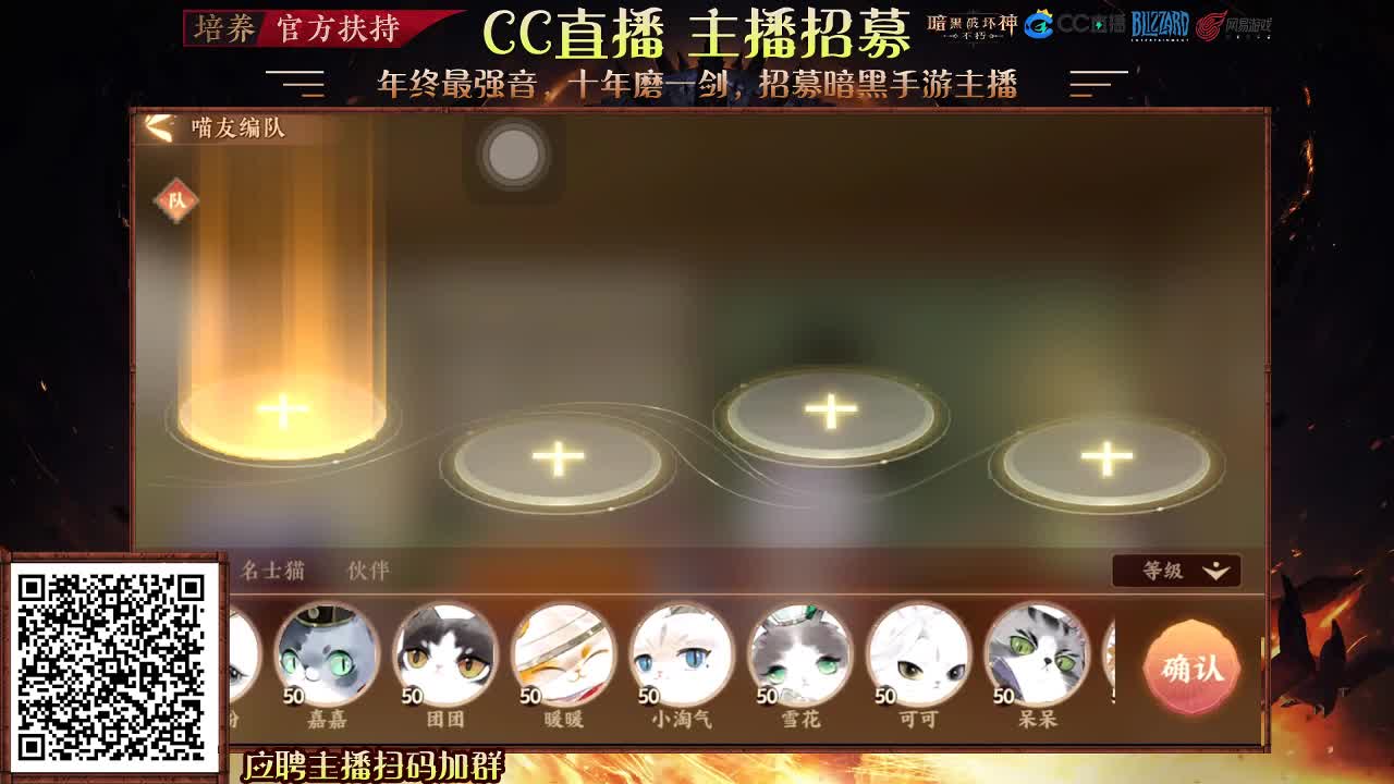 人来人往，留下的都是真的