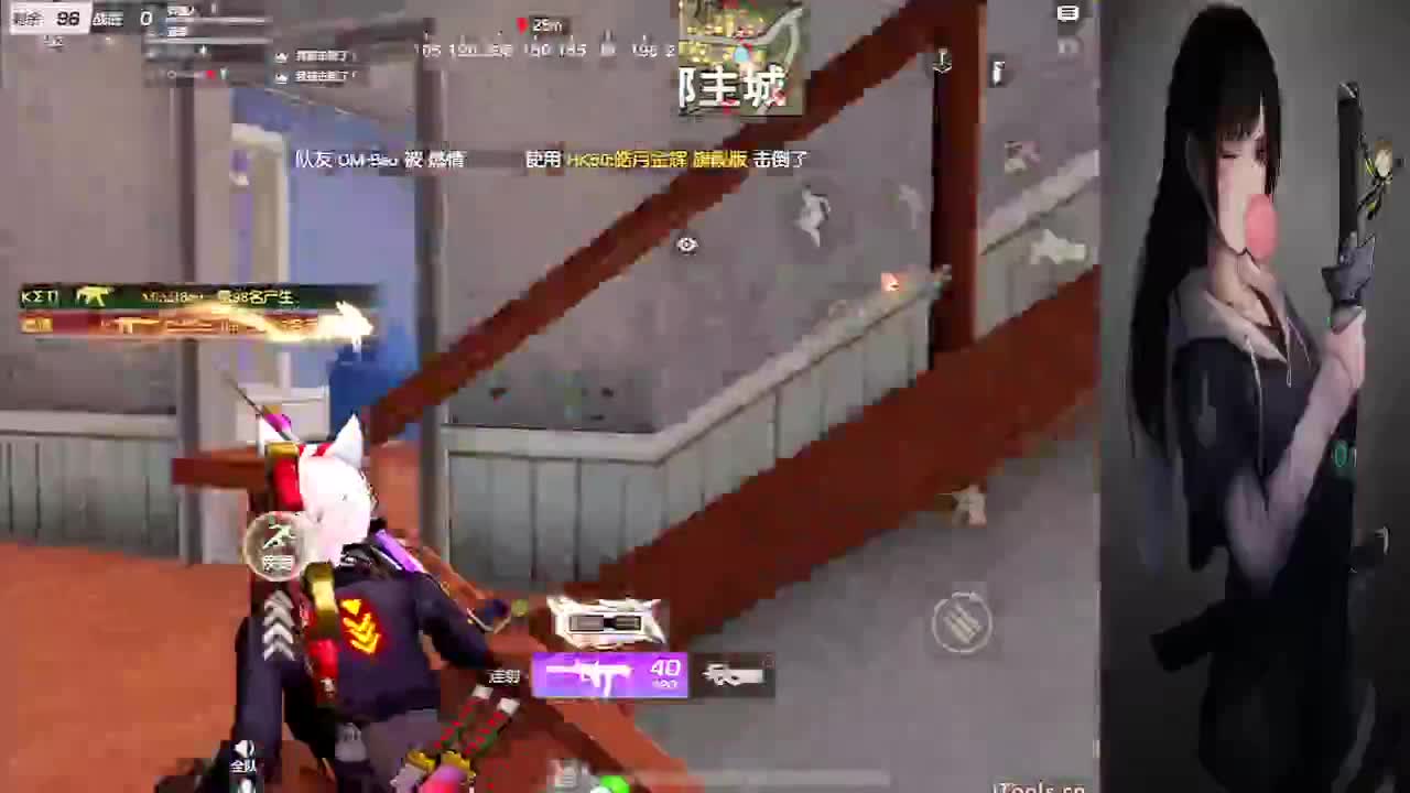 无