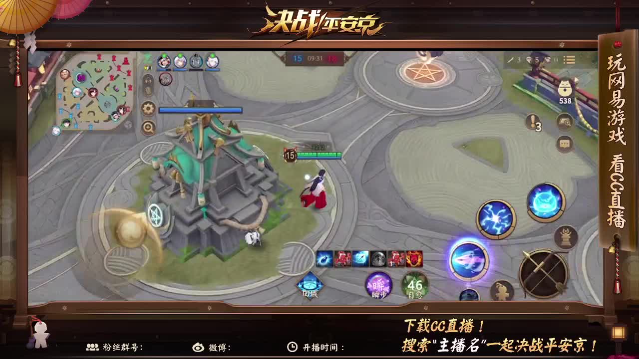 嘎嘎浪 嘎嘎送 第2段