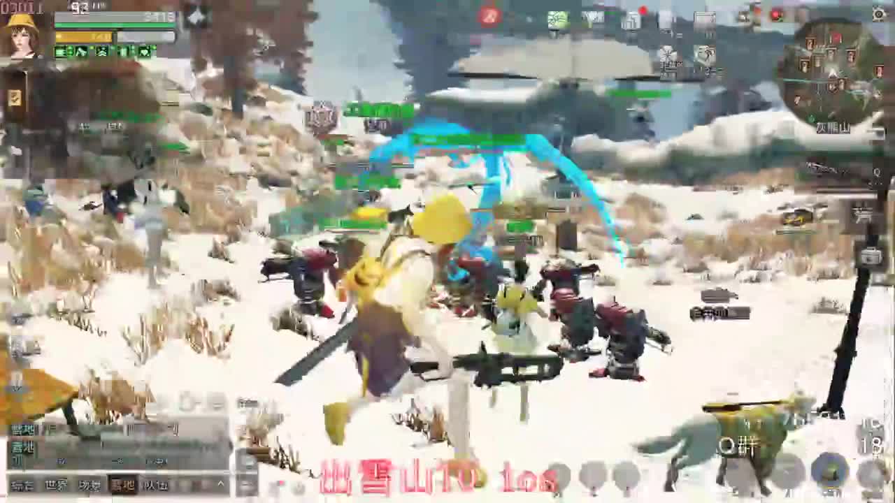 终于可以摆脱居居手了 第2段