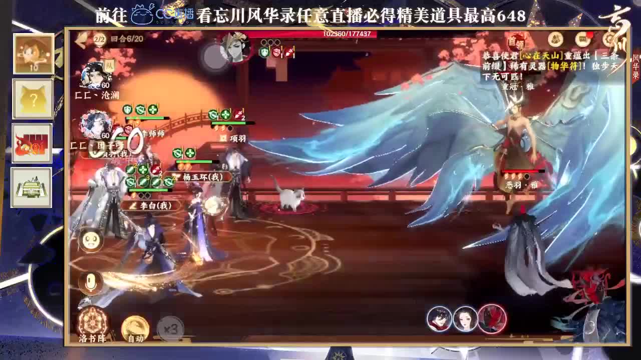 人来人往，留下的都是真的