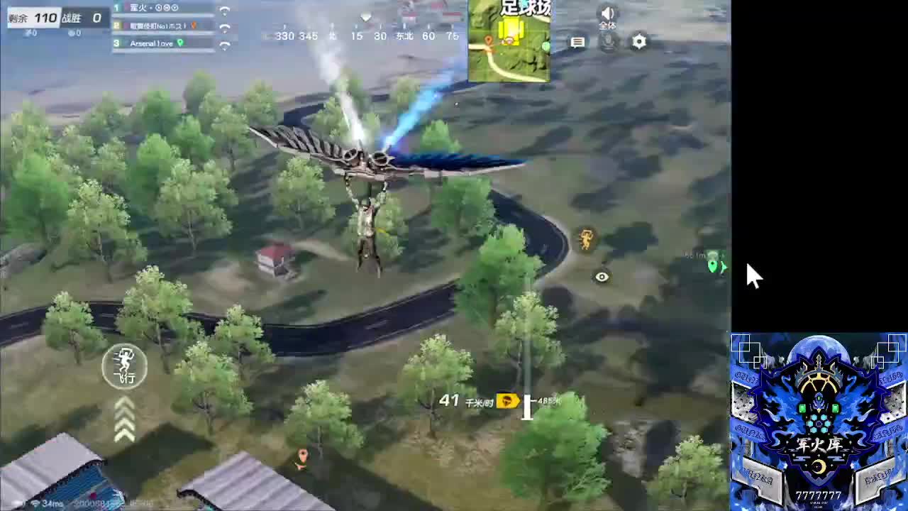 7 第2段