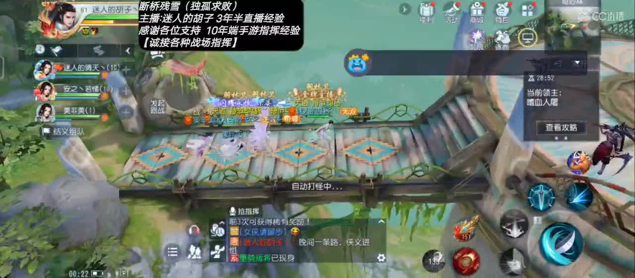 【专业主播】送个赞谢谢！