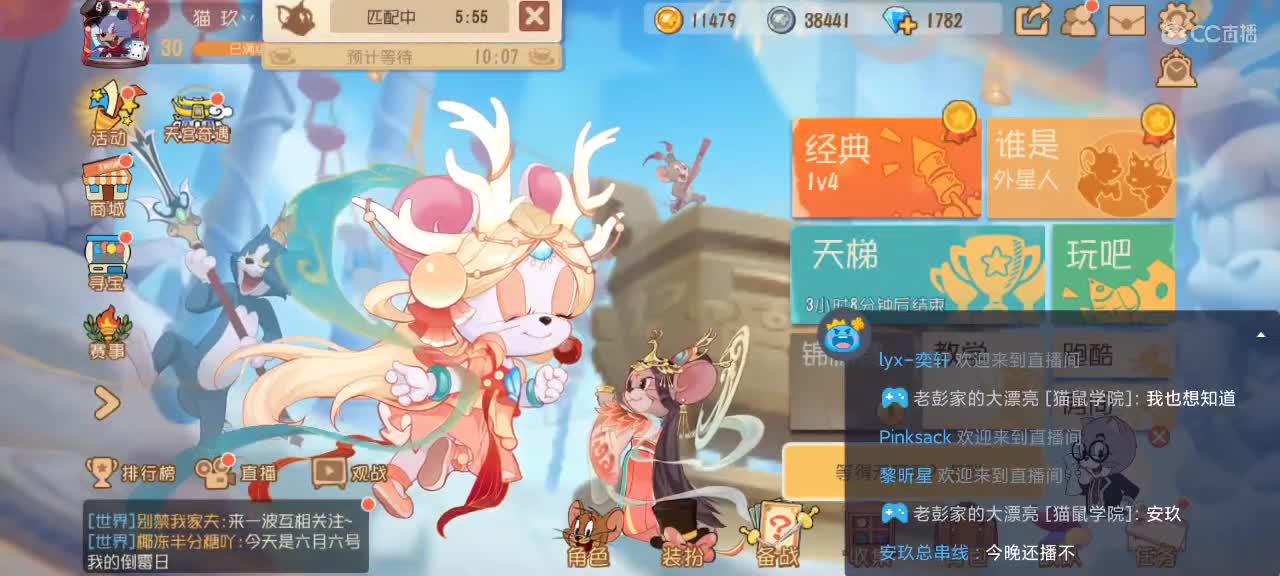 越来越好嗷～ 第1段