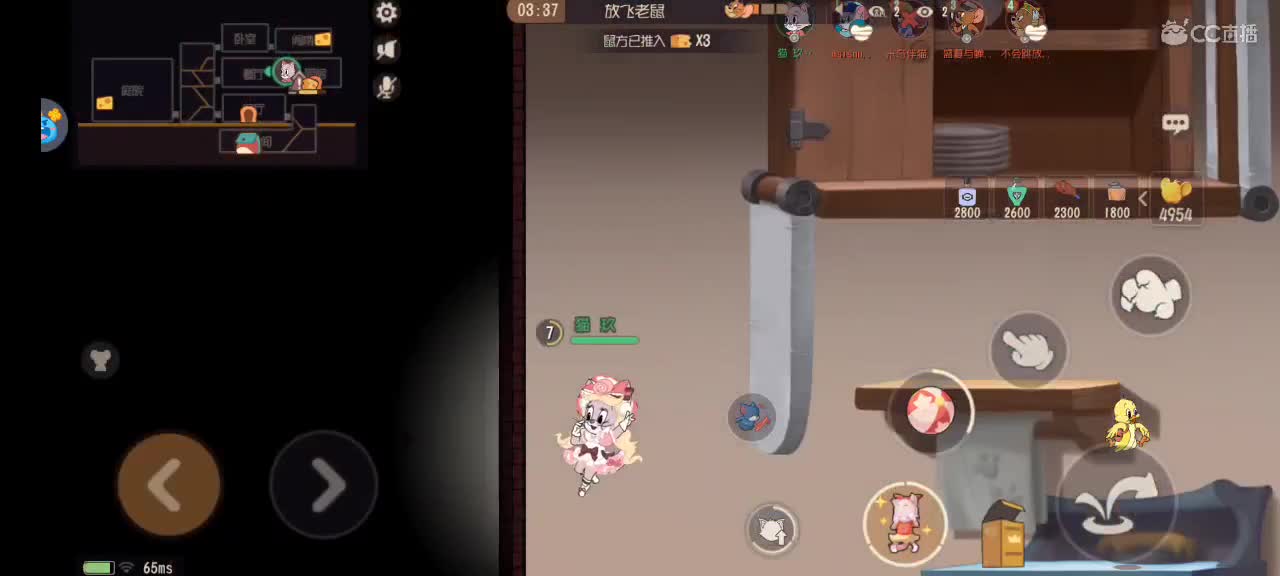 越来越好嗷～ 第2段