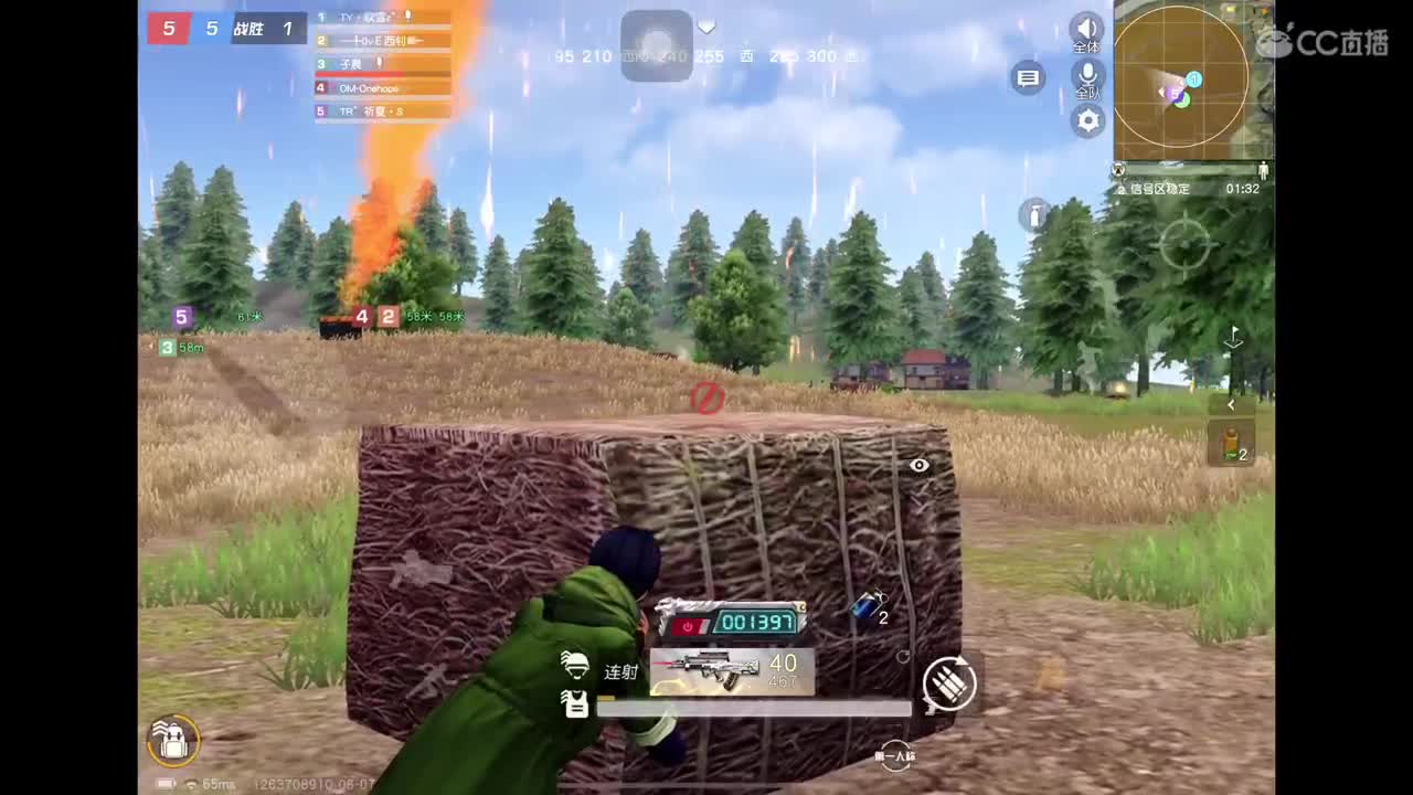 明天NeXT