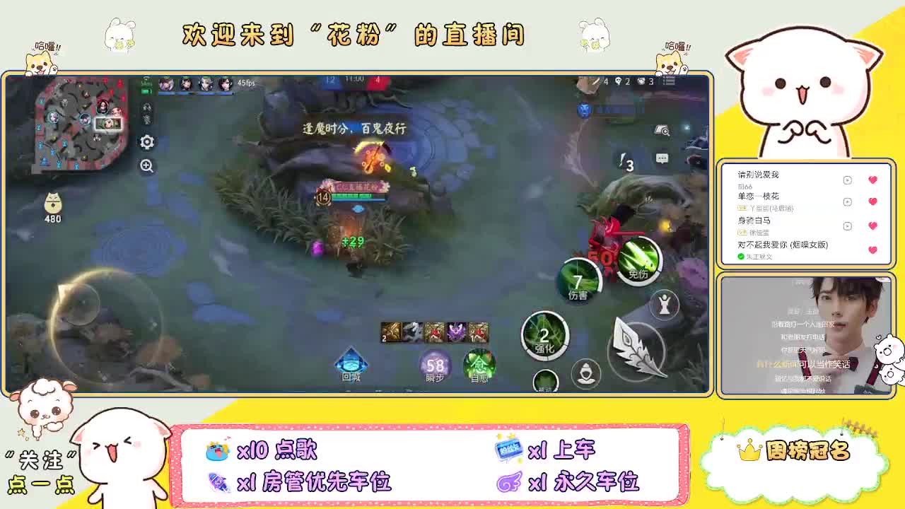 做最努力的自己一起加油