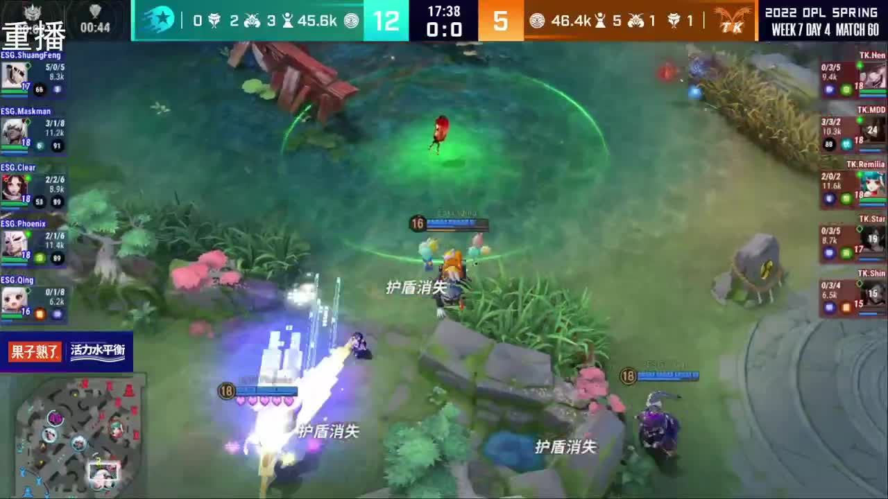 2022OPL春季赛常规赛 第1段