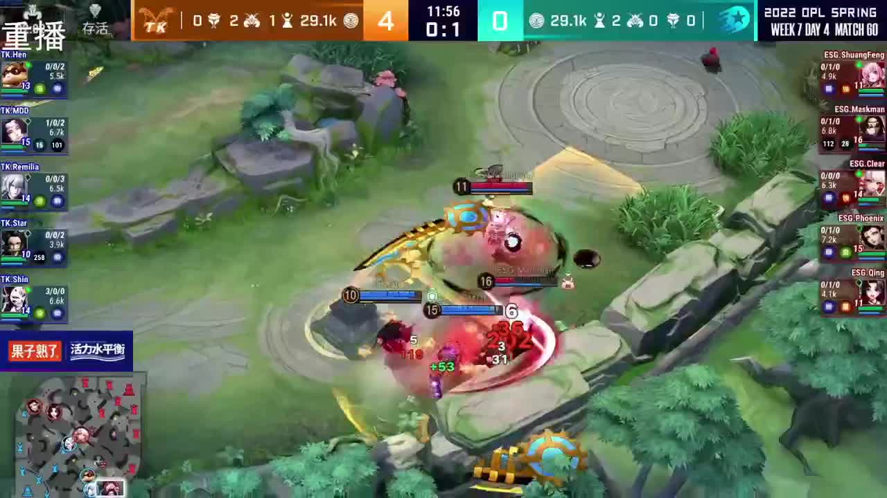 2022OPL春季赛常规赛 第2段