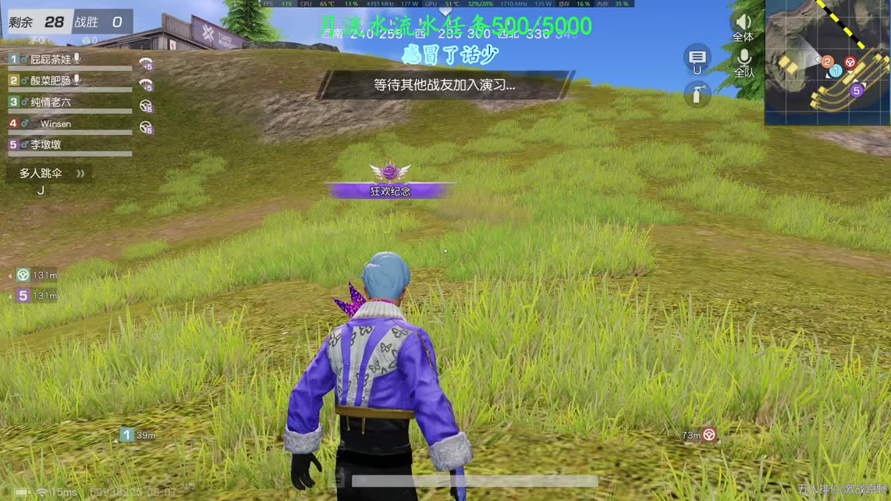 不用摆本来就菜
