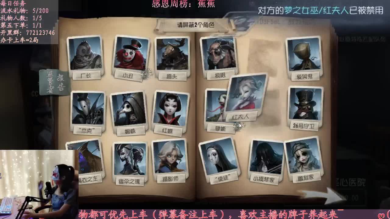 遇见你是幸运 第1段