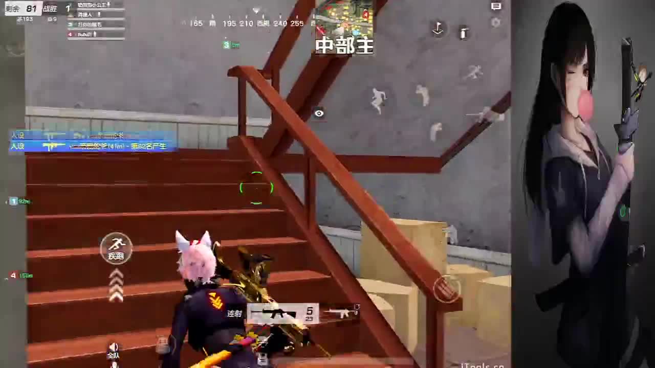 无