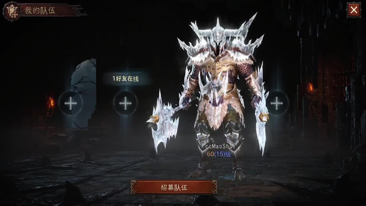 日常日常~606 第1段