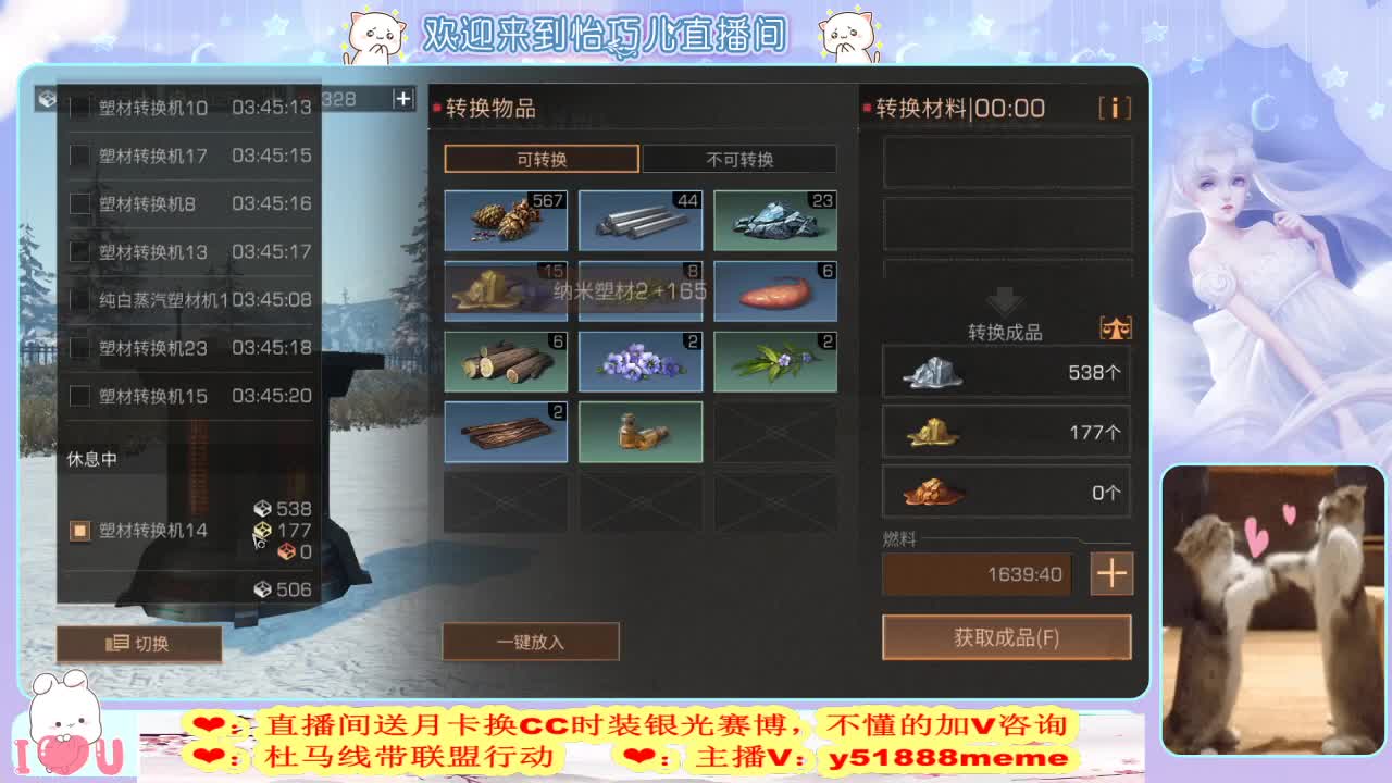 预约特训滴滴