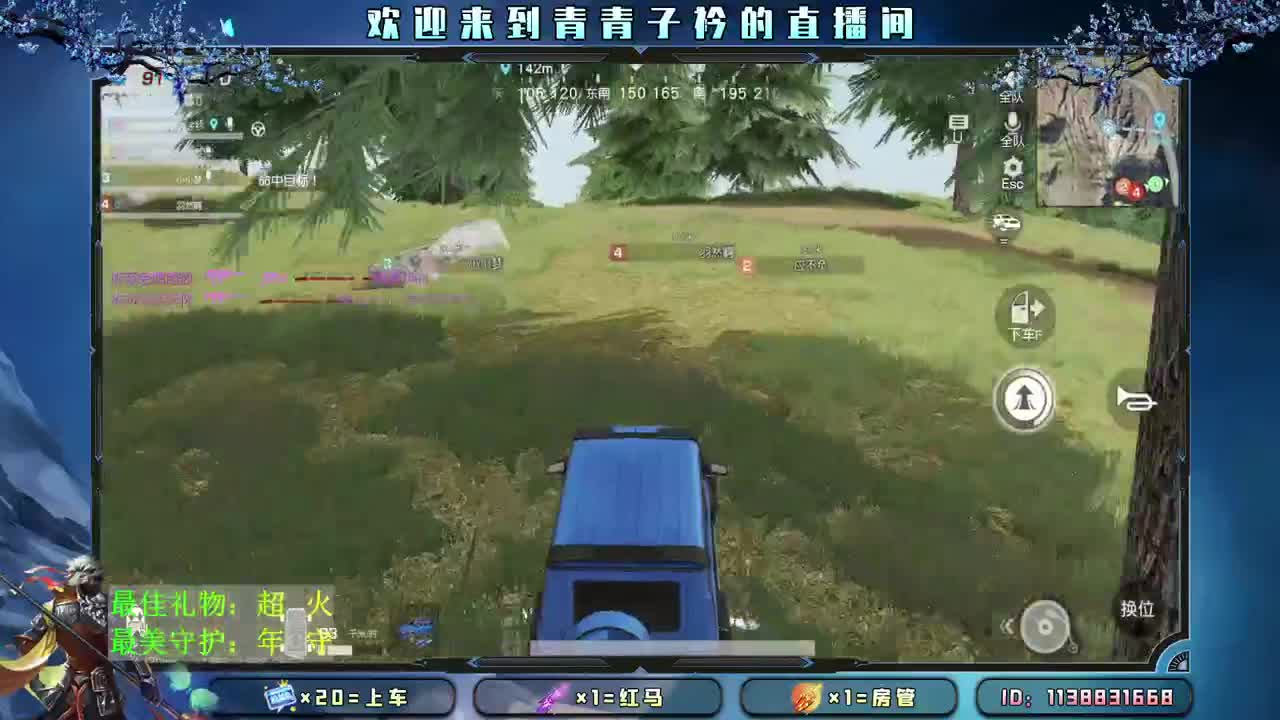 时间 会留下最爱你的人。