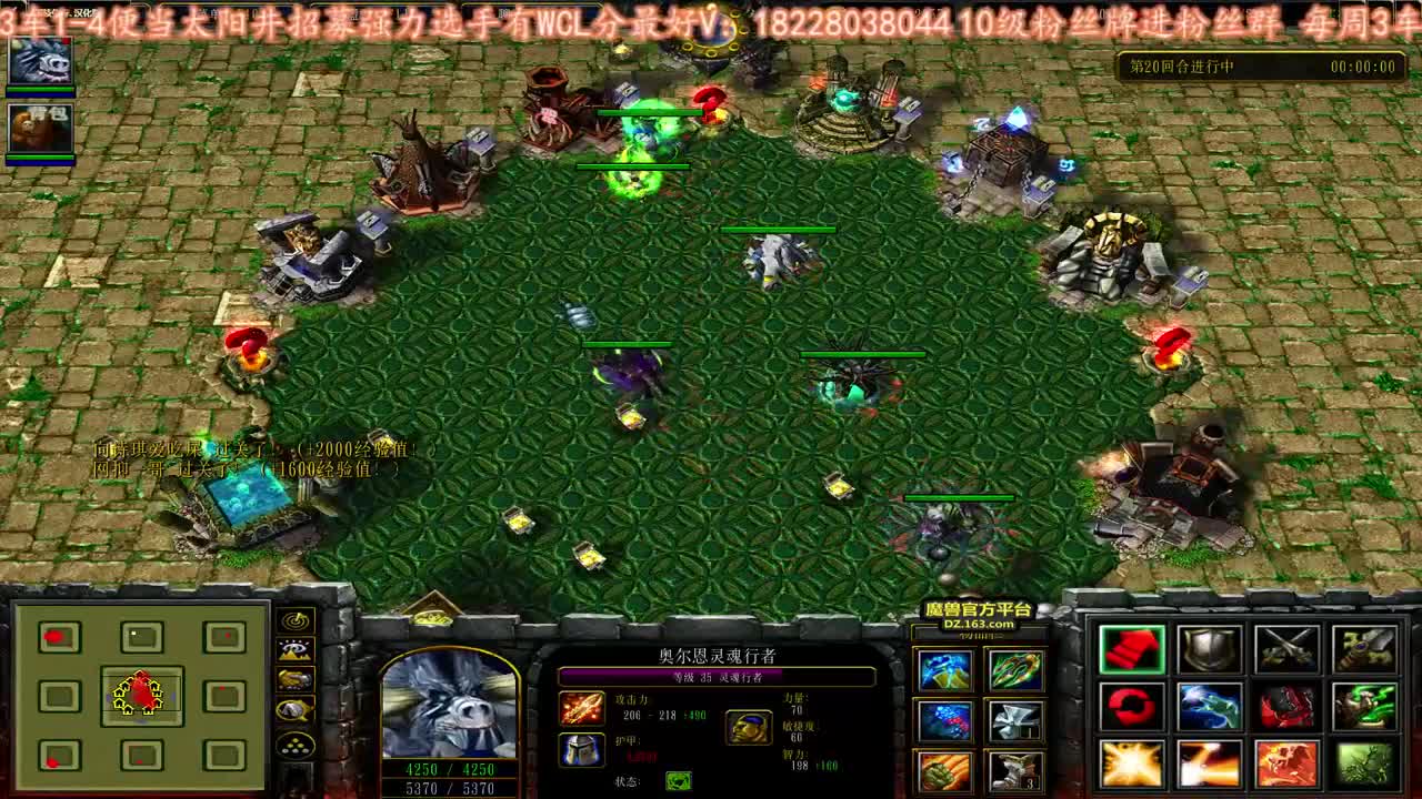 SW新CD开演 第2段