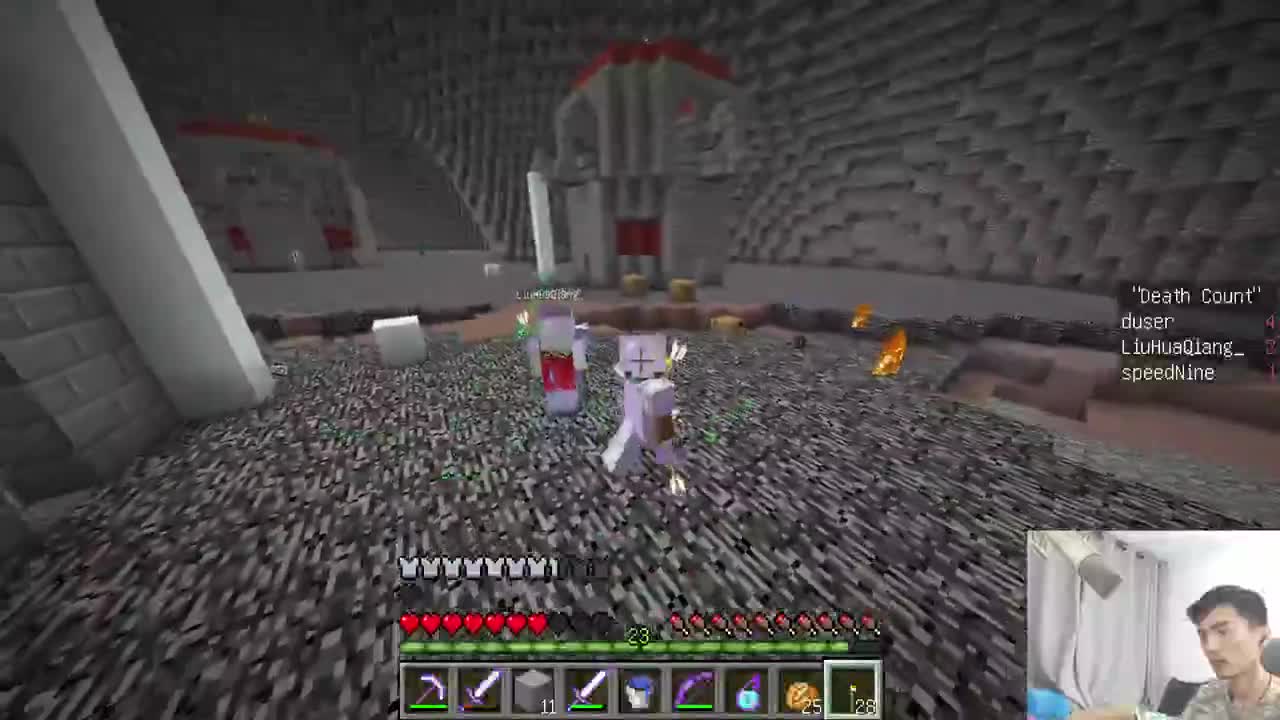 玩点好玩的！ 第2段