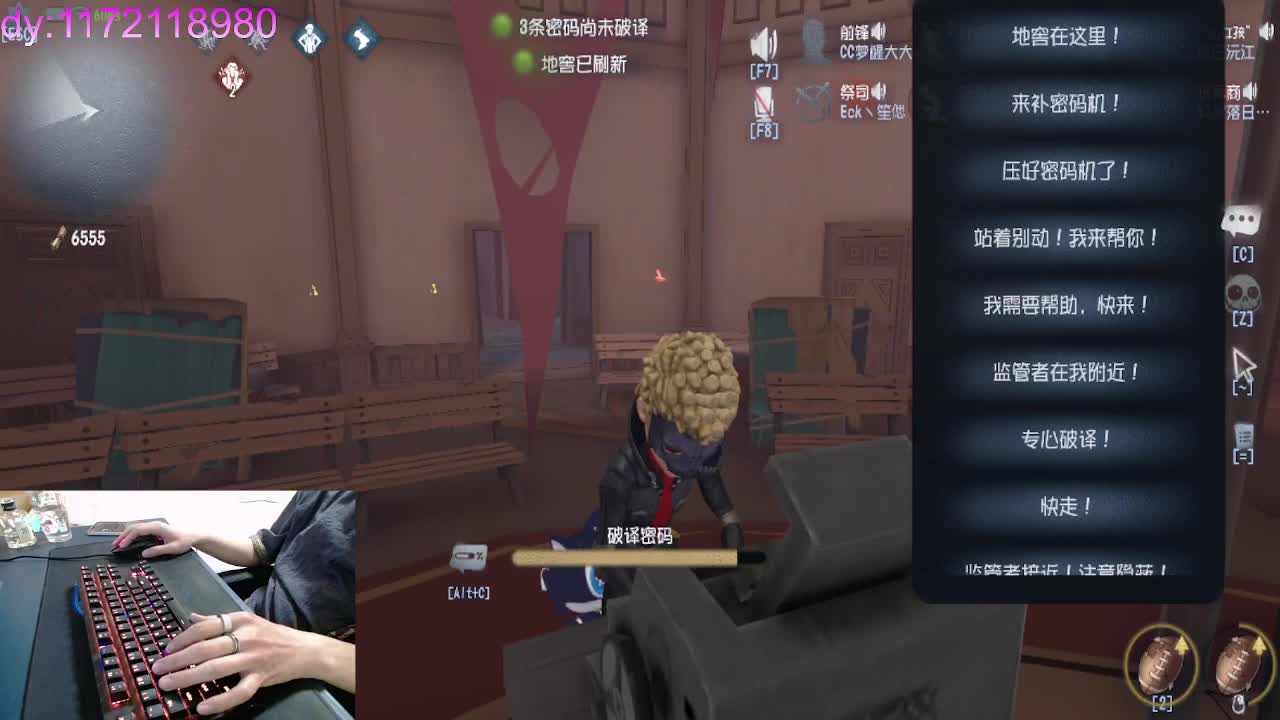 不管几岁.开心万岁. 第1段