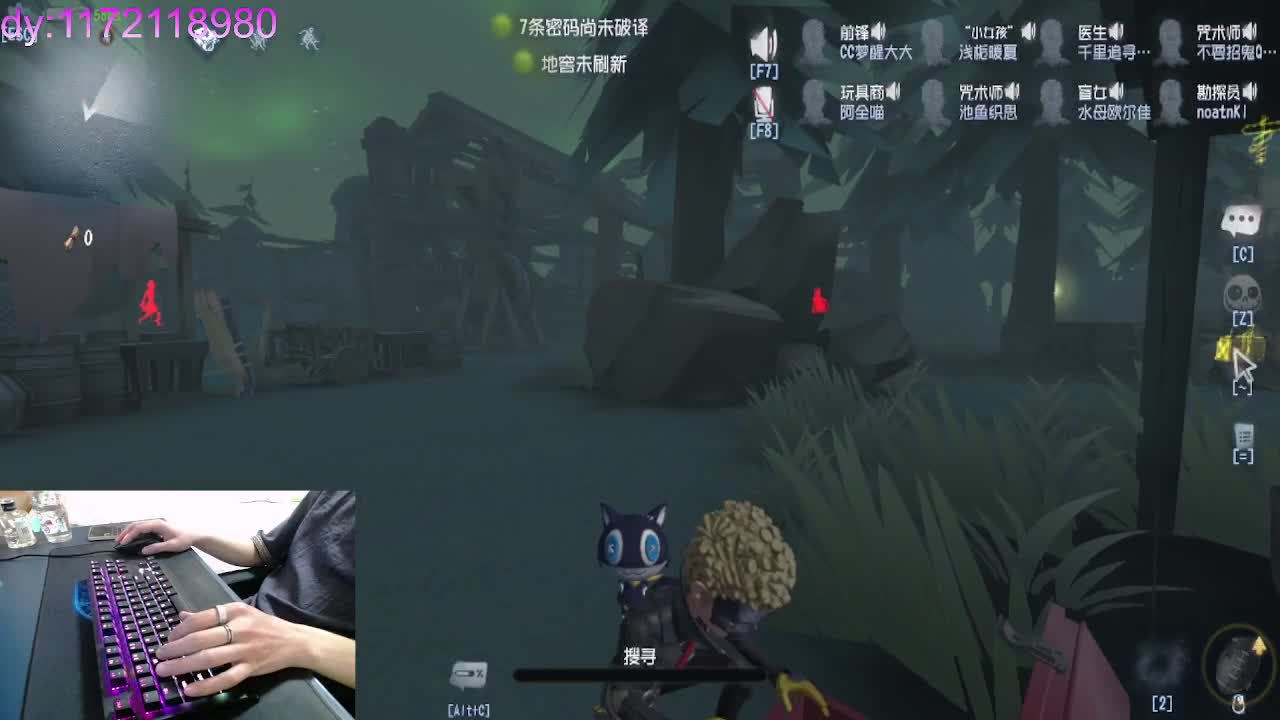 不管几岁.开心万岁. 第2段