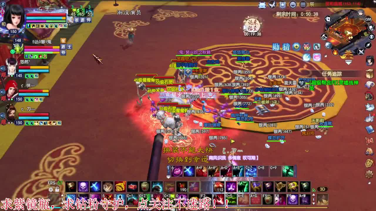 才艺主播了解一下