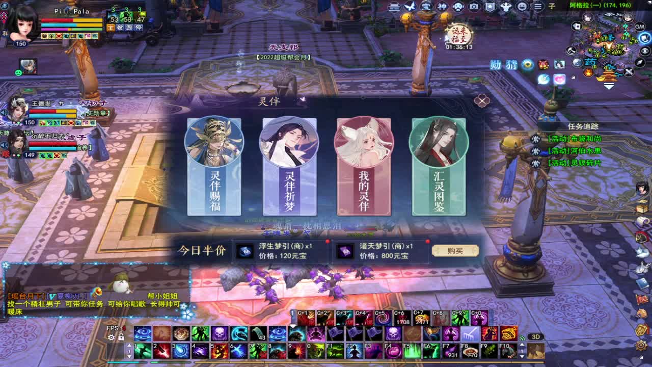 接资源~ 第1段