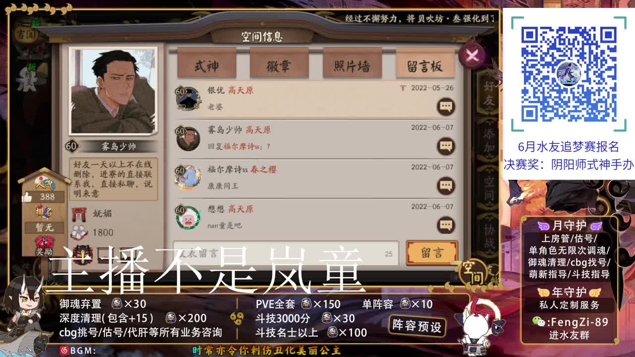 开冲开冲