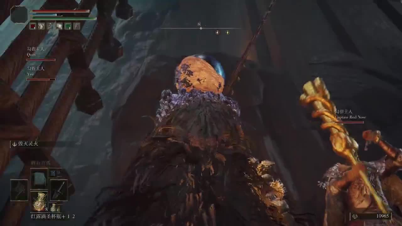 【肯尼】晦气炉 第1段