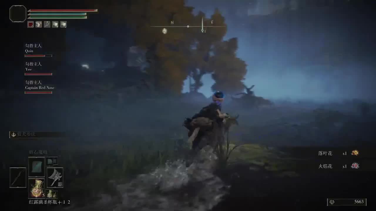 【肯尼】晦气炉 第2段