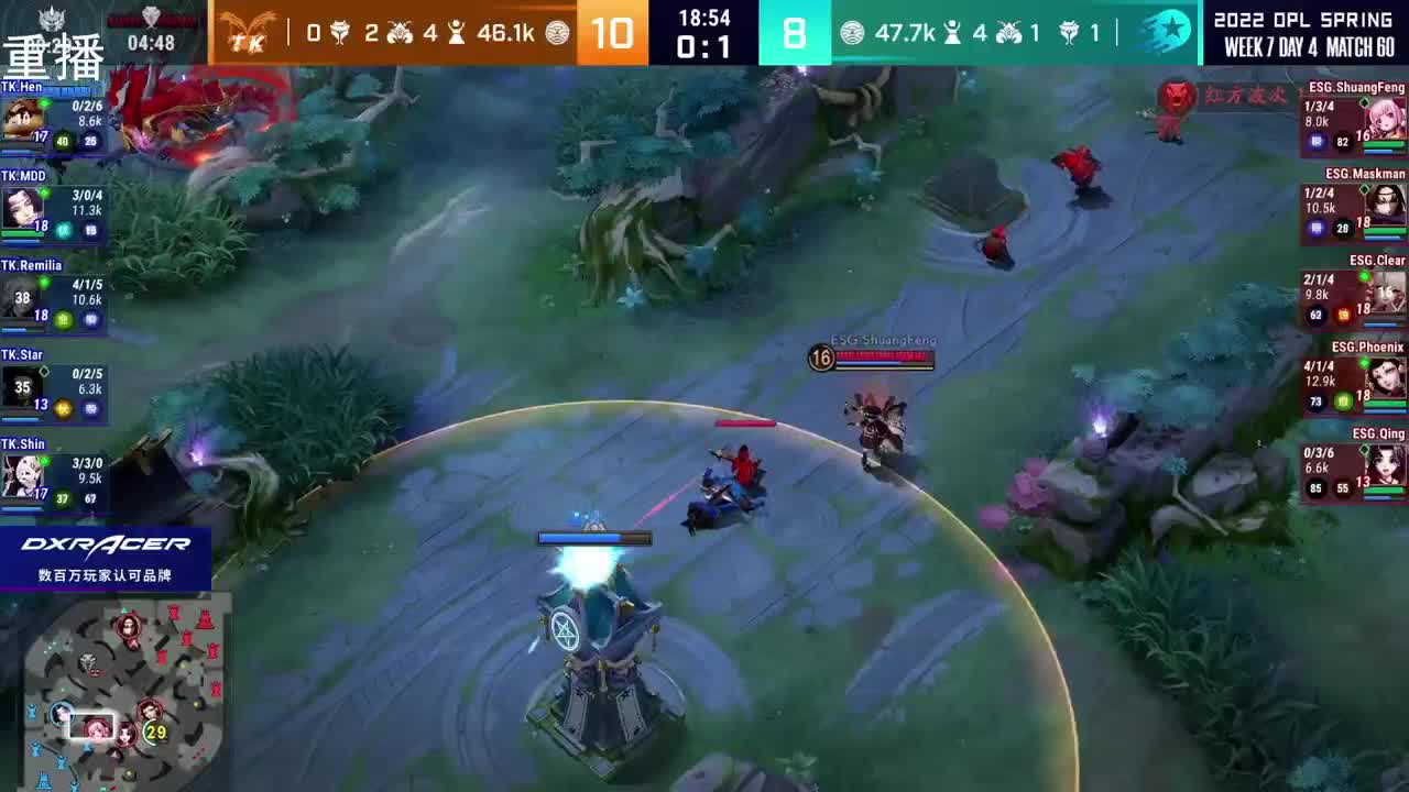 2022OPL春季赛常规赛 第1段