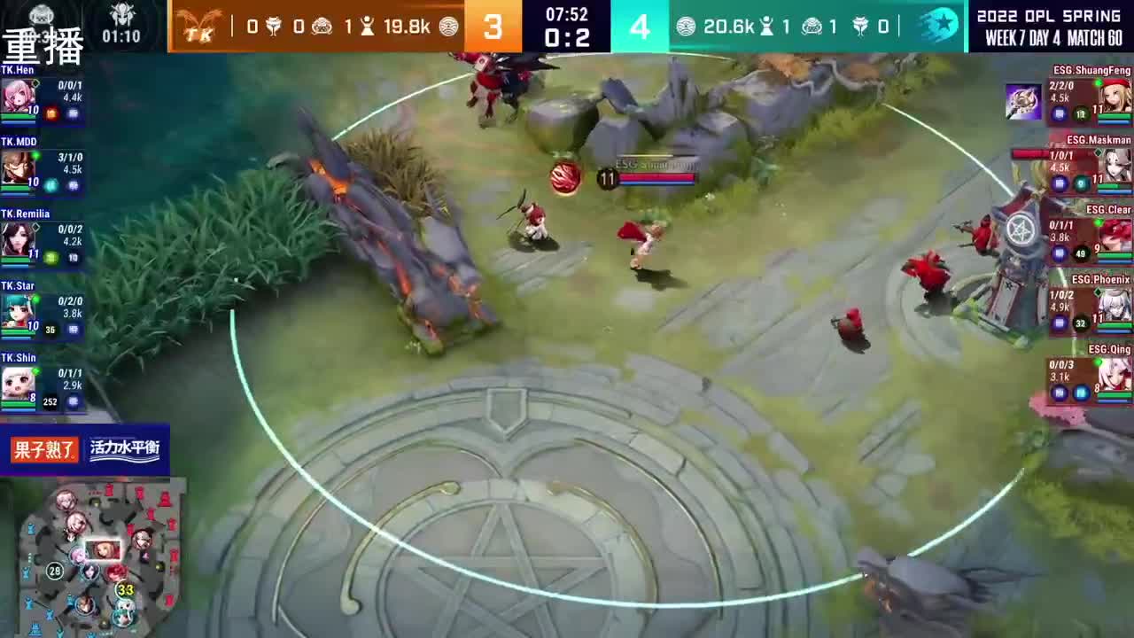 2022OPL春季赛常规赛 第2段