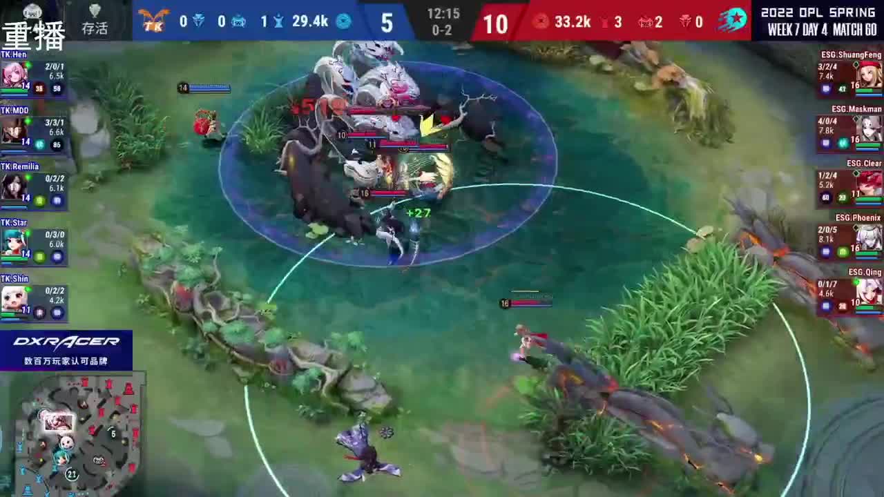 2022OPL春季赛常规赛 第3段