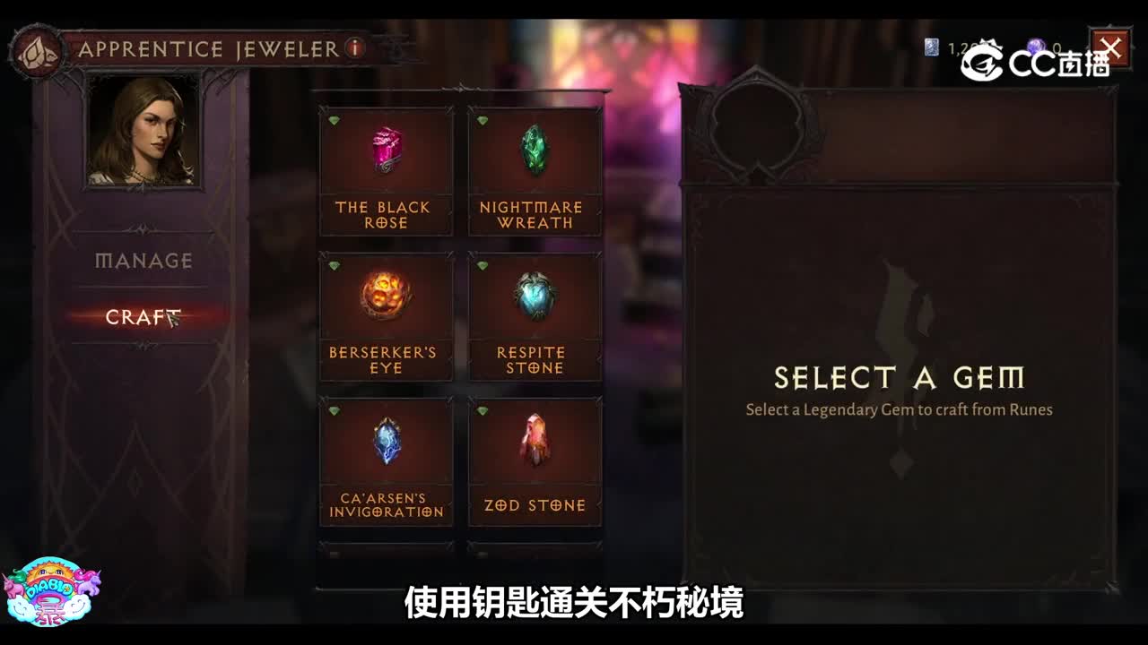 贴士_x264