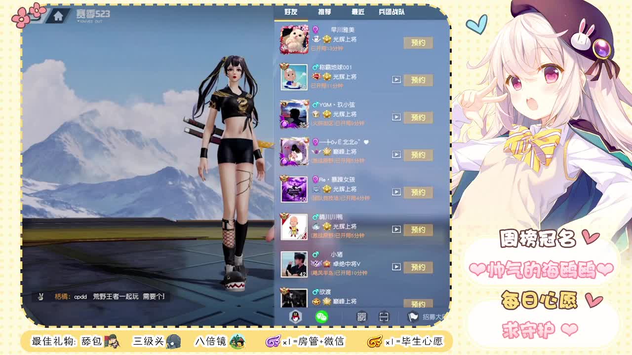 不想说话不想吃饭、感觉自己好似个fw