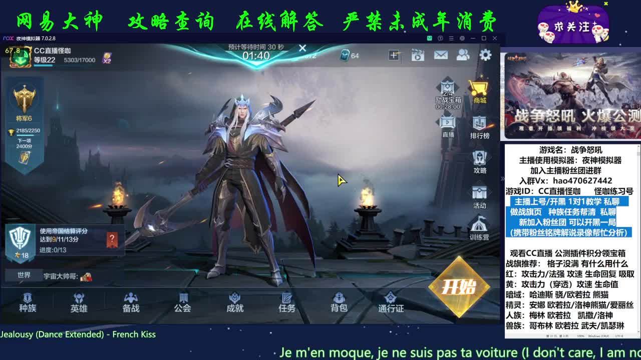 加入粉丝团帮你分析