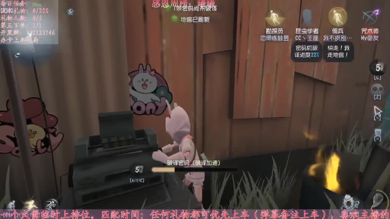 今天也是努力的一天
