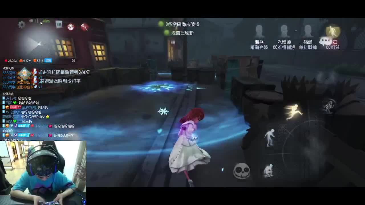 还行的排位